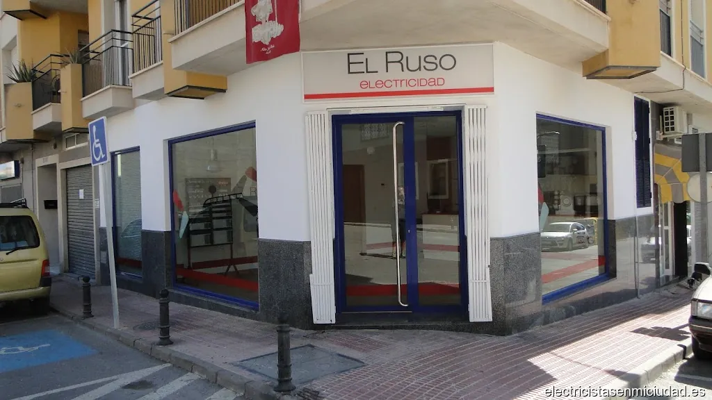 El Ruso Electricidad