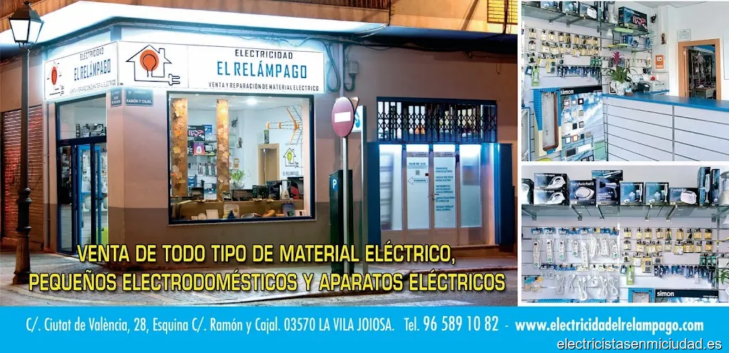 Electricidad El Relámpago